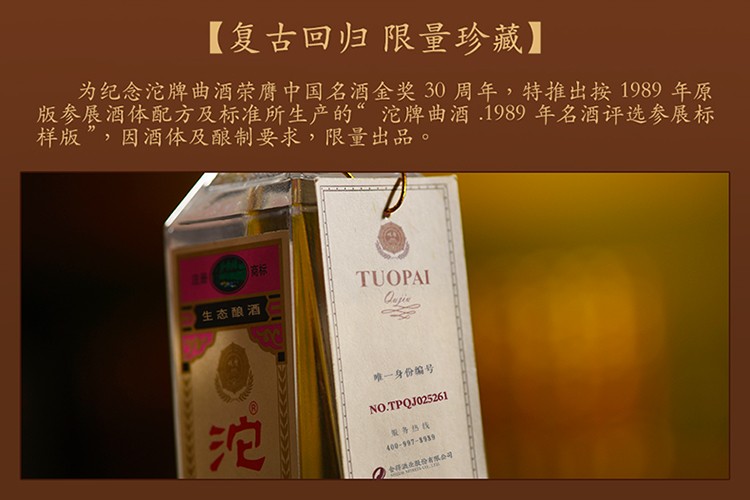 详情-04.jpg