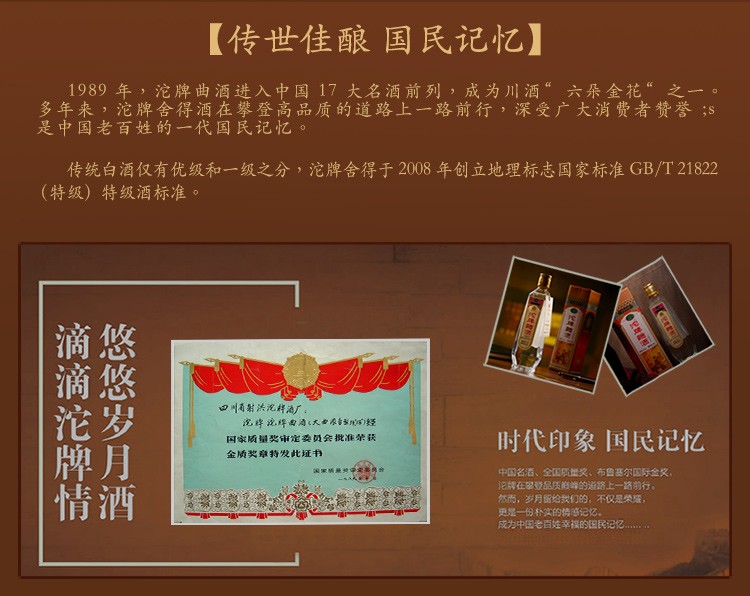 详情-05.jpg