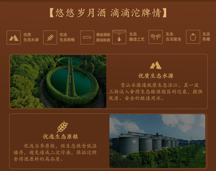 详情-06.jpg