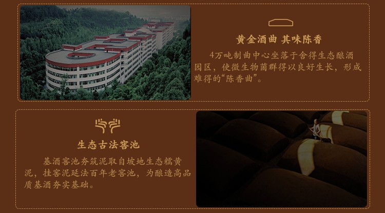 详情-07.jpg