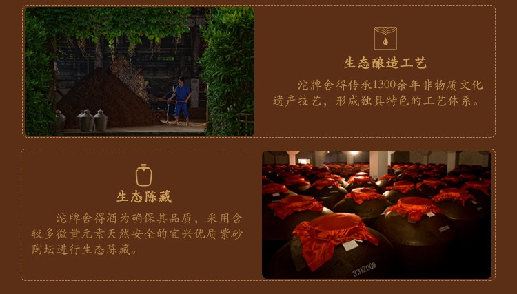 详情-08.jpg