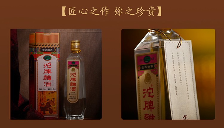 详情-09.jpg