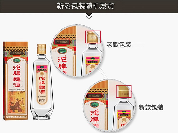 详情-10.jpg