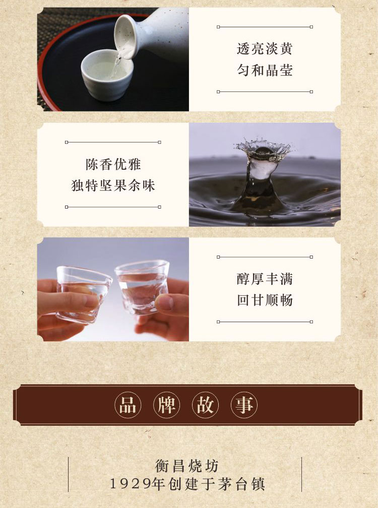 详情-03.jpg