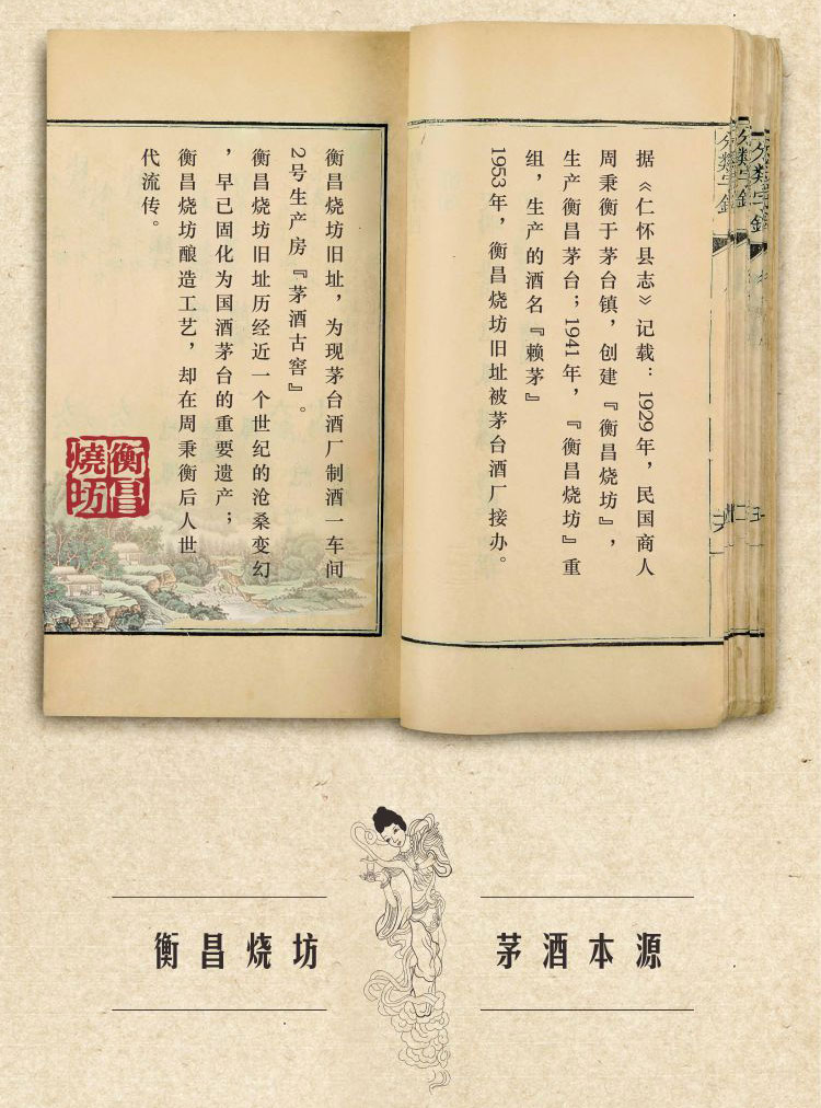详情-04.jpg