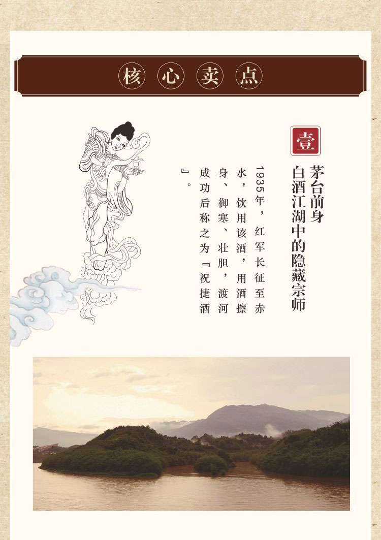 详情-05.jpg