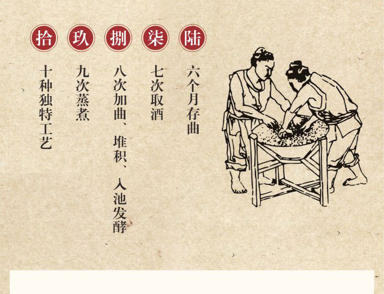 详情-08.jpg