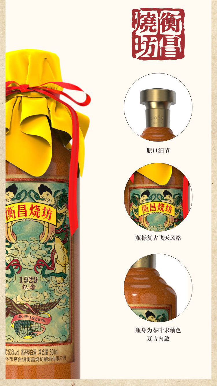 详情-09.jpg