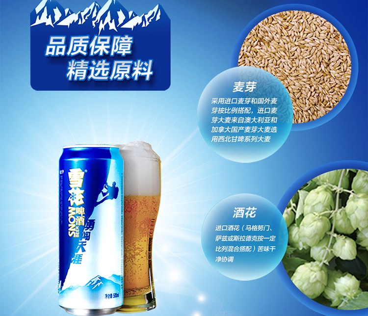 详情图片3.jpg