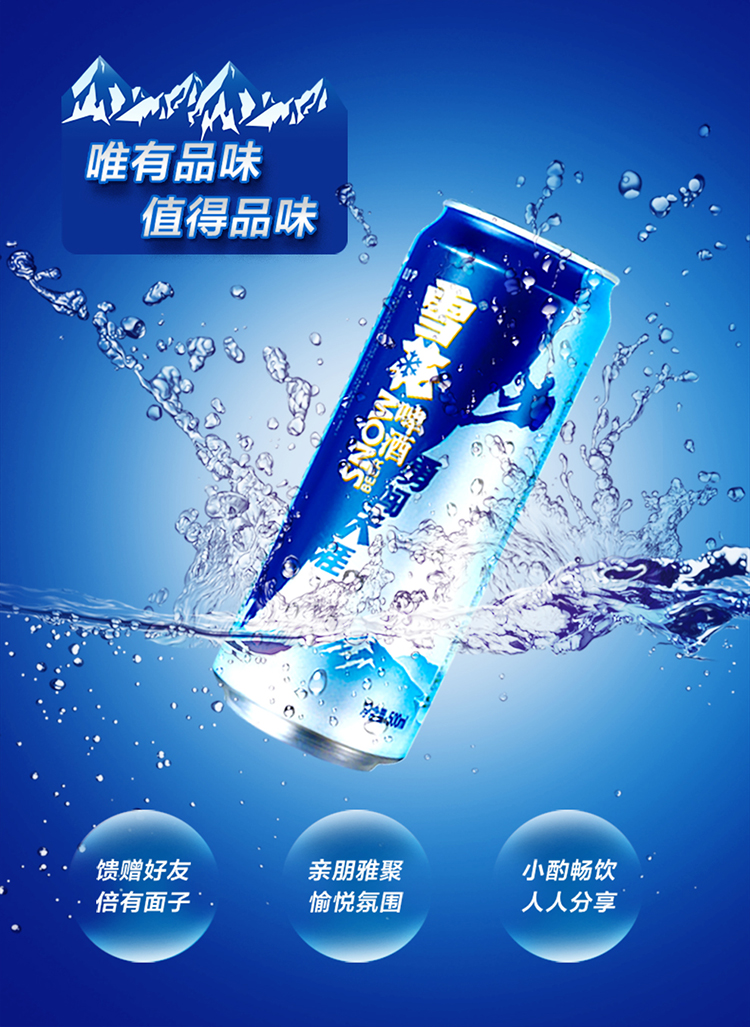 详情图片7.jpg