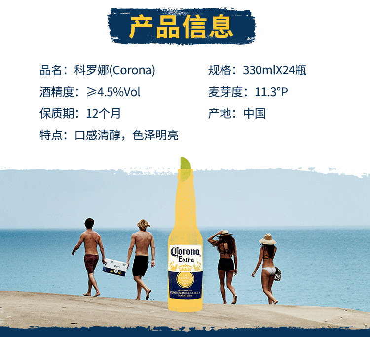 详情图片4.jpg