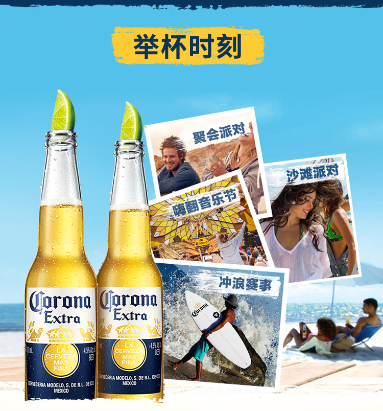 详情图片9.jpg