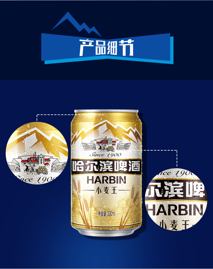 详情图片4.jpg