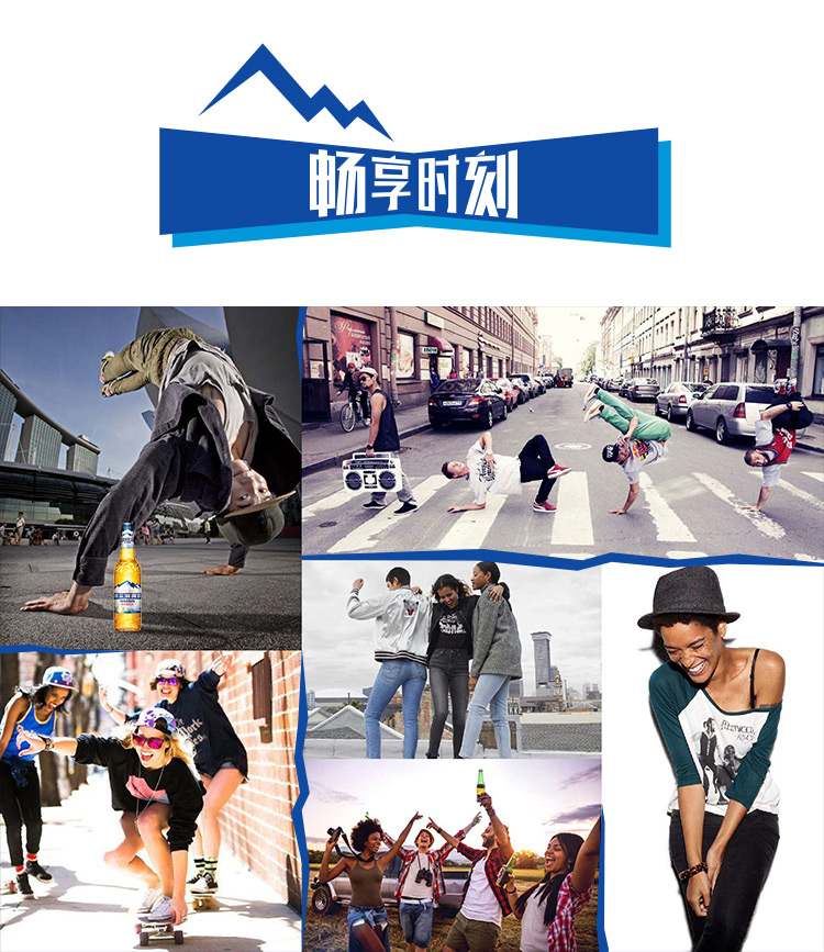 详情图片5.jpg
