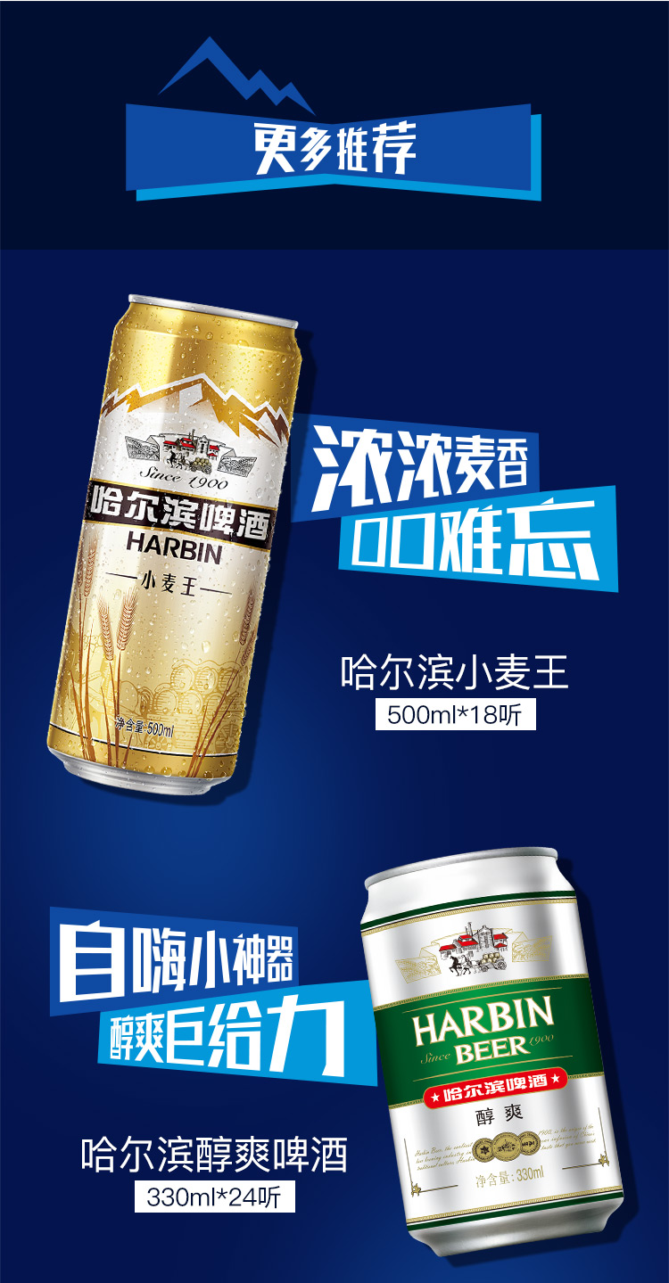 详情图片6.jpg
