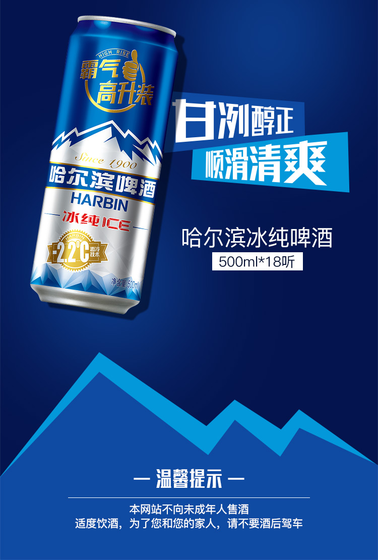 详情图片7.jpg