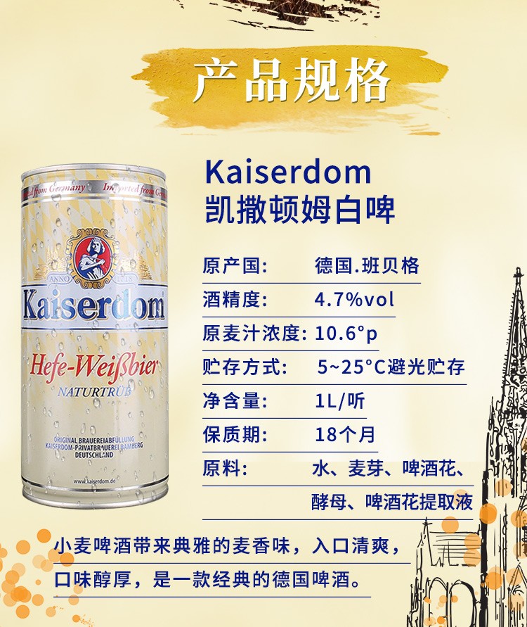 详情图片3.jpg