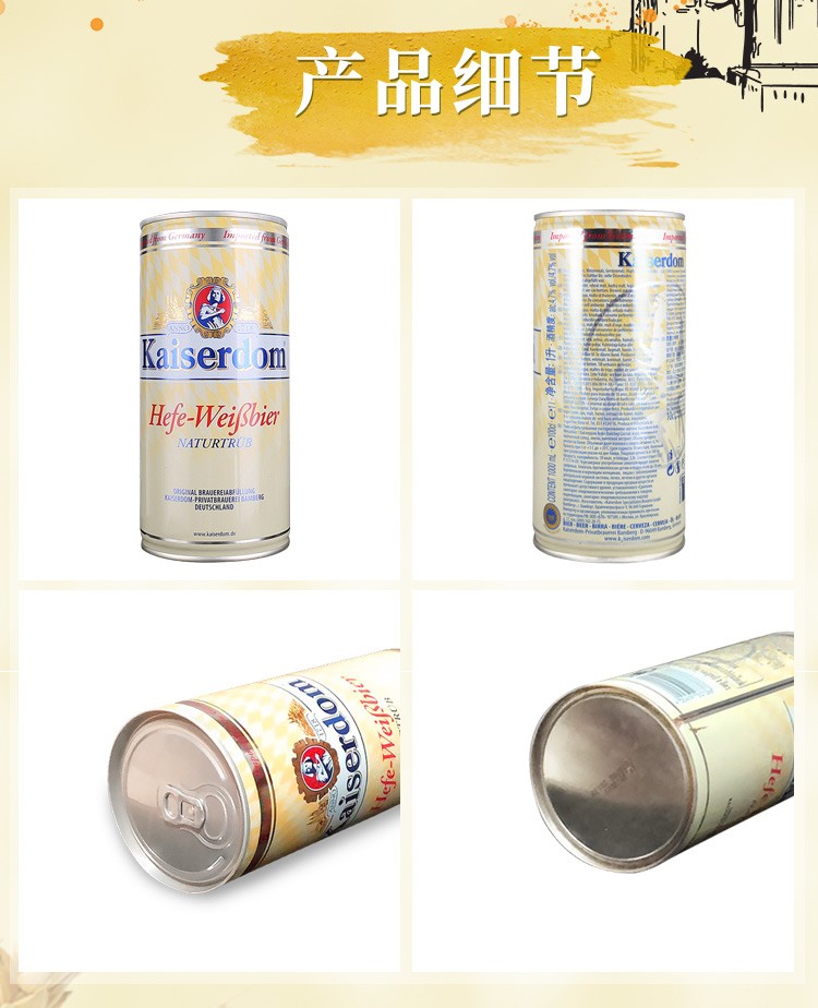 详情图片4.jpg