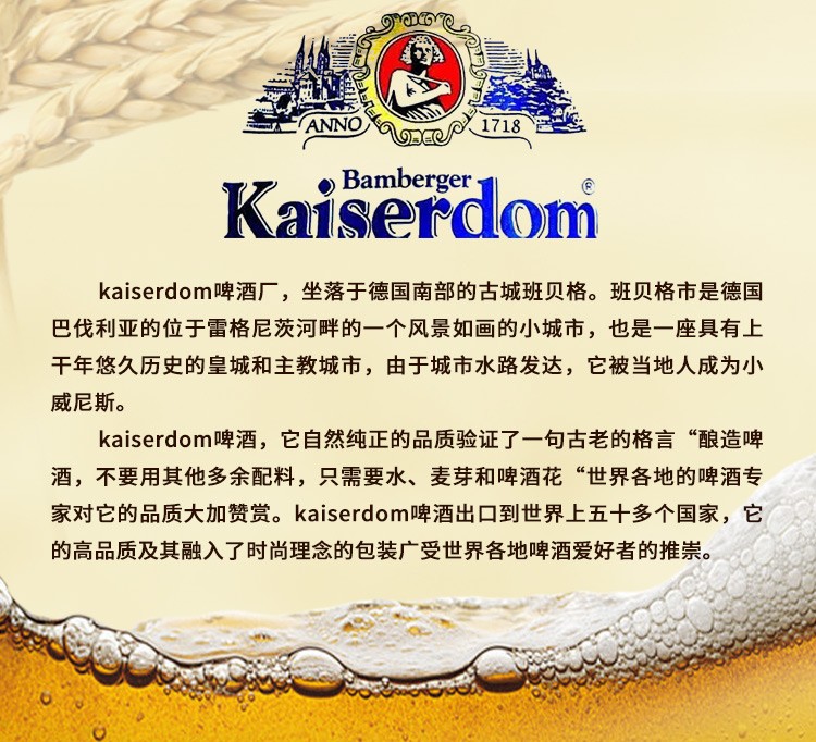 详情图片6.jpg