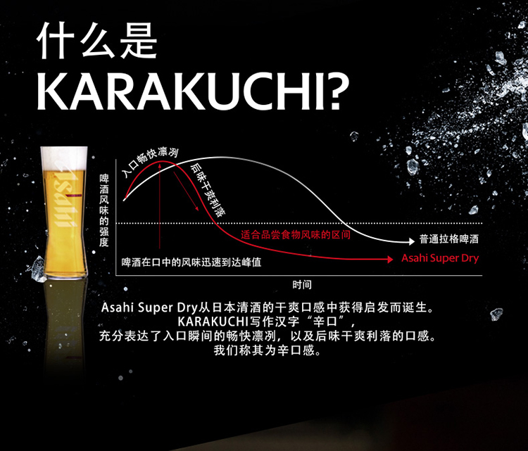 详情图片3.jpg