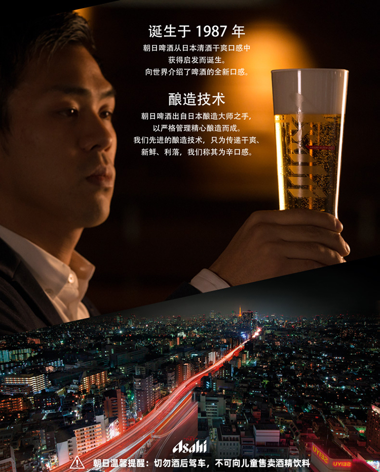 详情图片4.jpg