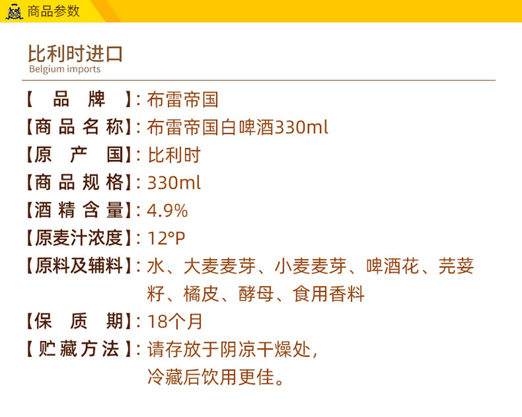 详情图片4.jpg