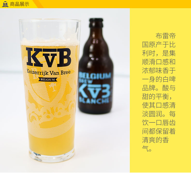 详情图片6.jpg