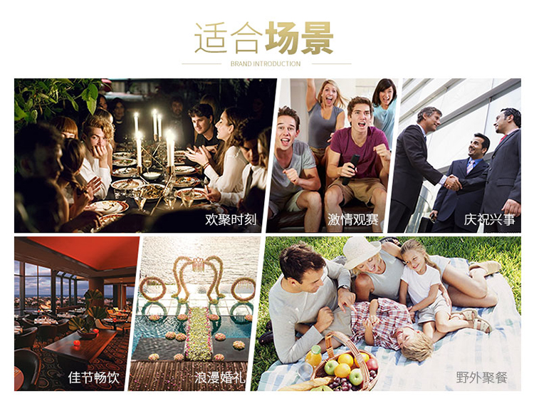 详情图片11.jpg
