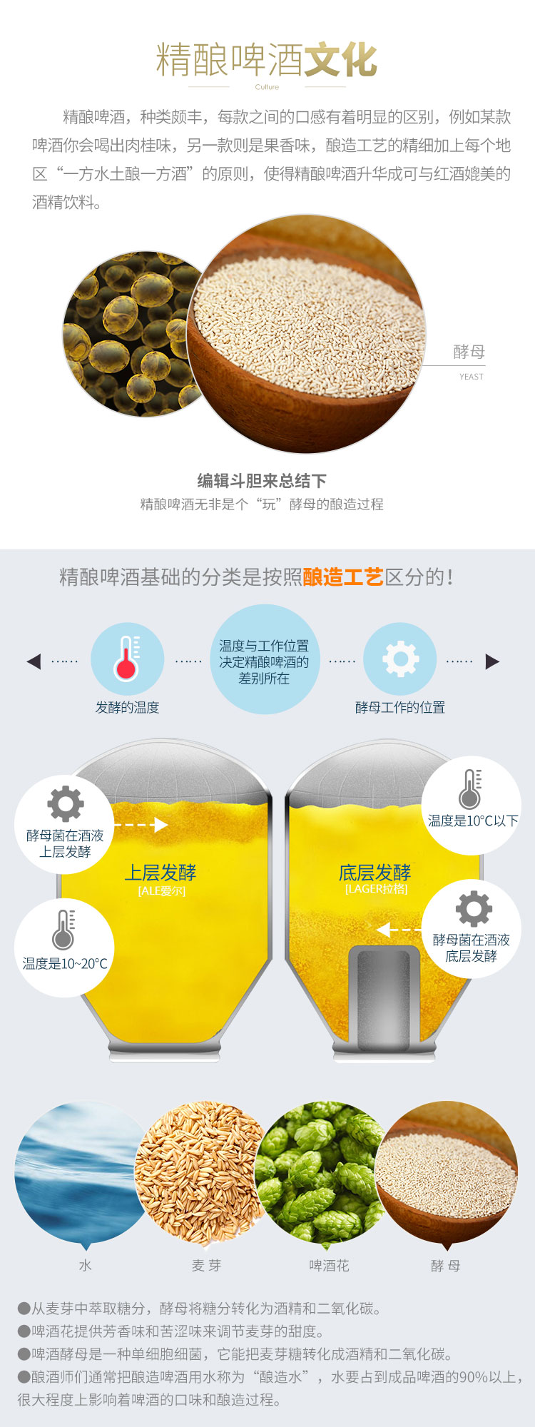 详情图片13.jpg