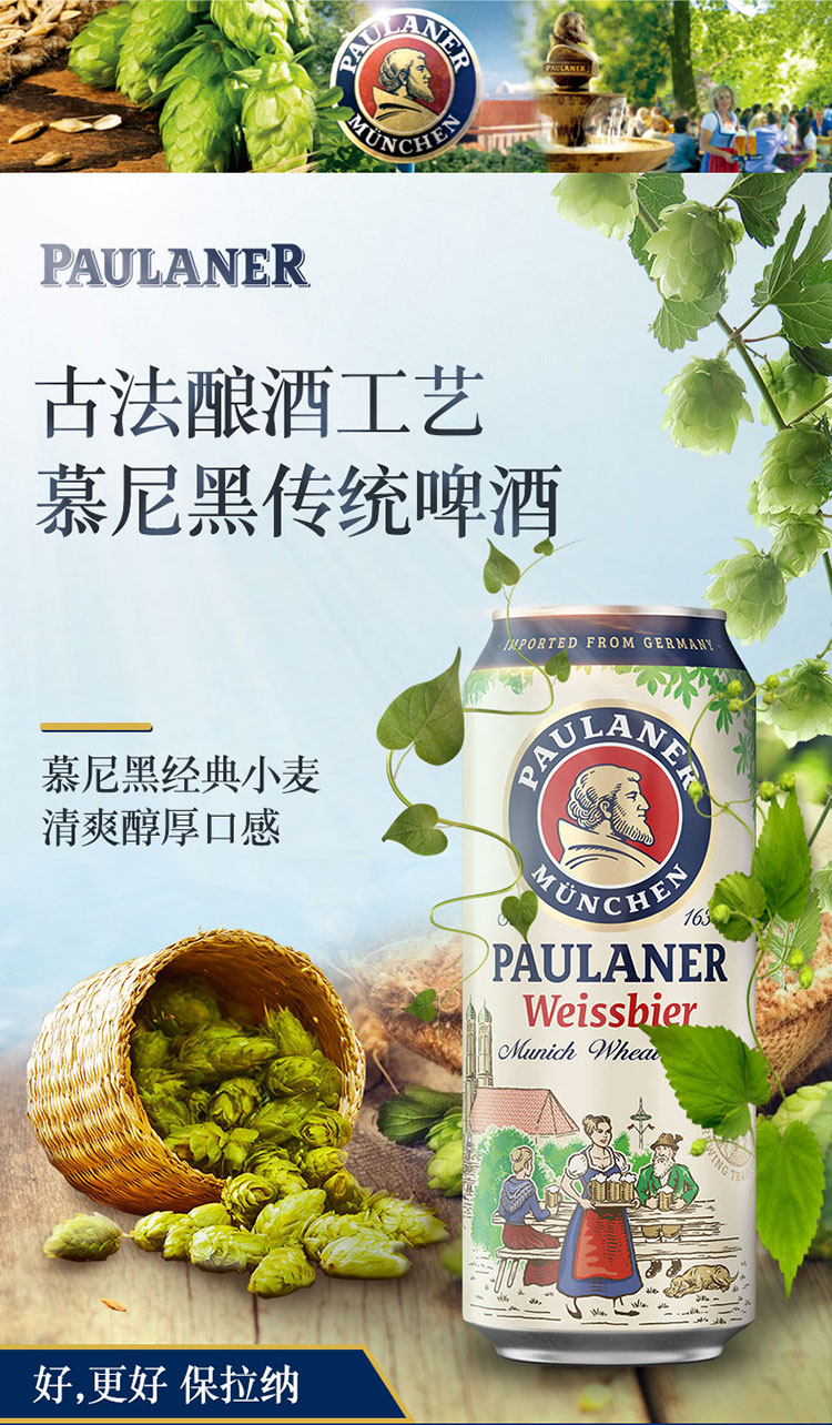 详情-06.jpg