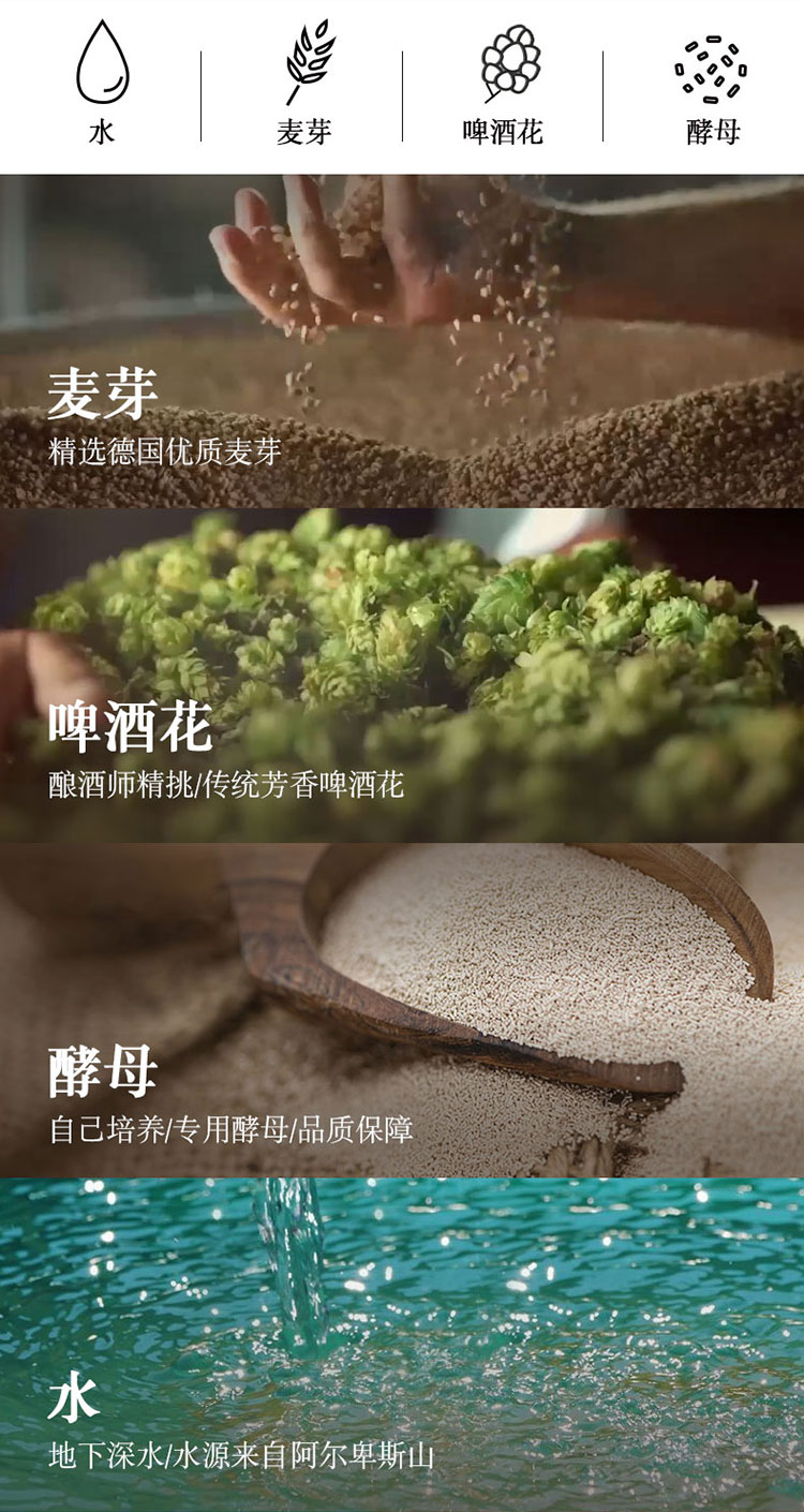 详情-08.jpg
