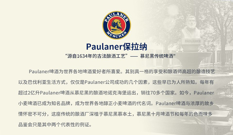 详情图片01.jpg