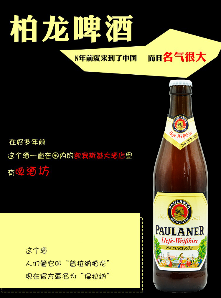 详情图片1.jpg