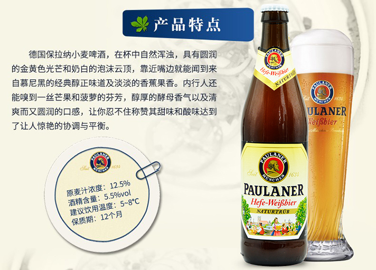 详情图片02.jpg