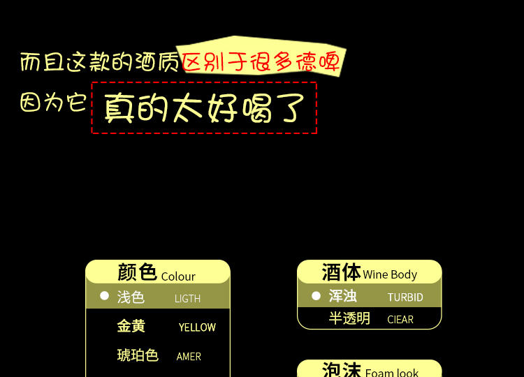详情图片2.jpg