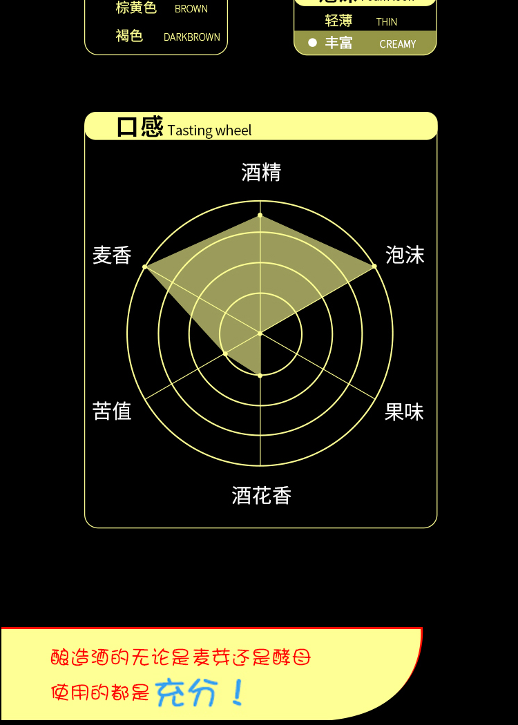 详情图片3.jpg