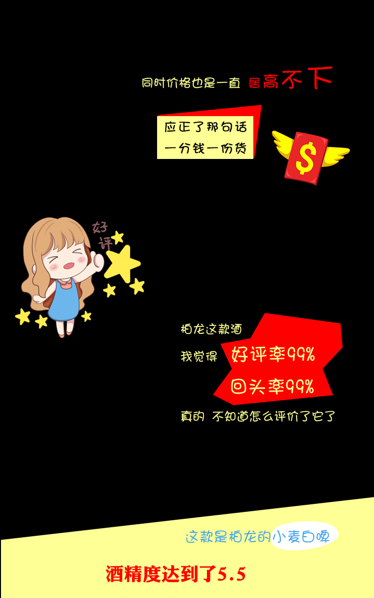 详情图片4.jpg