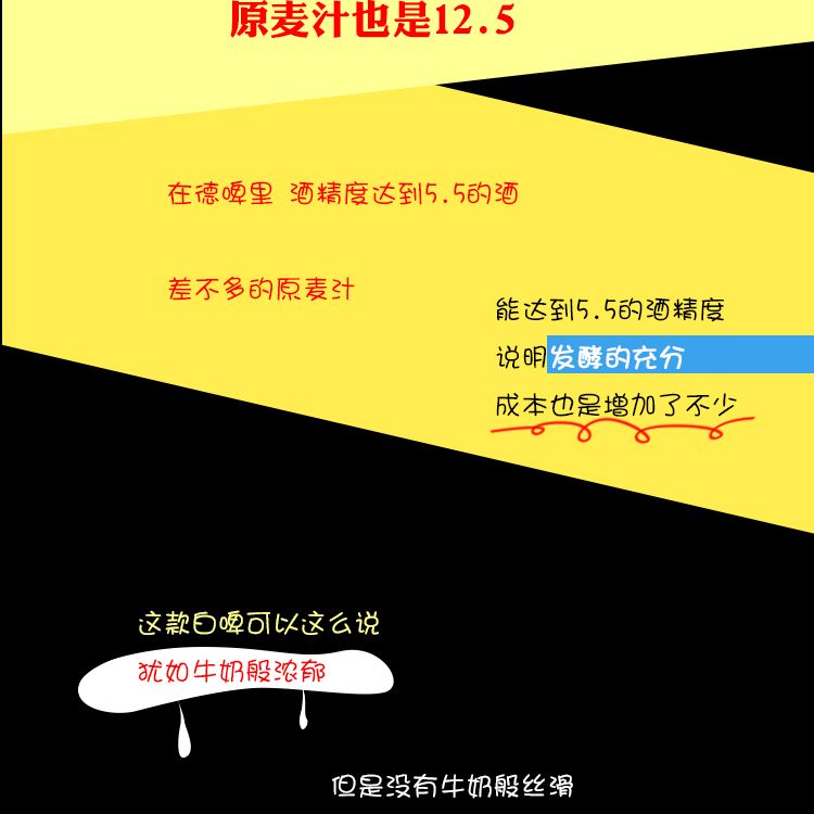 详情图片5.jpg