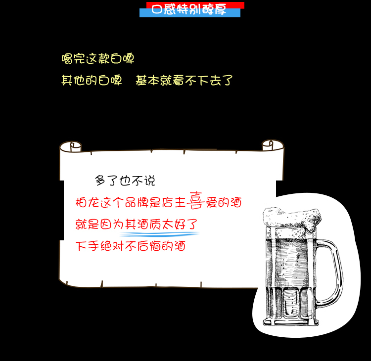 详情图片6.jpg