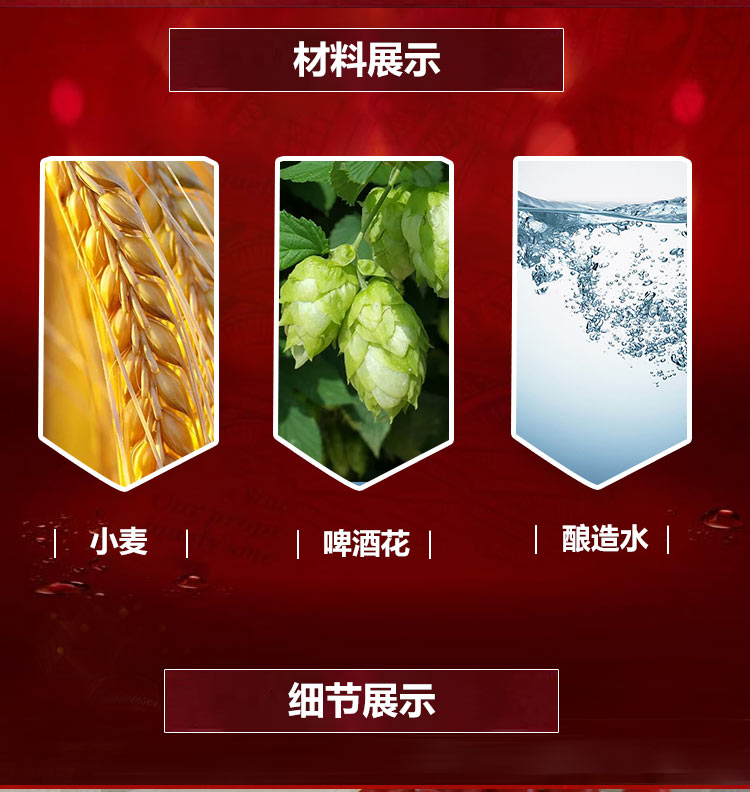详情图片3.jpg