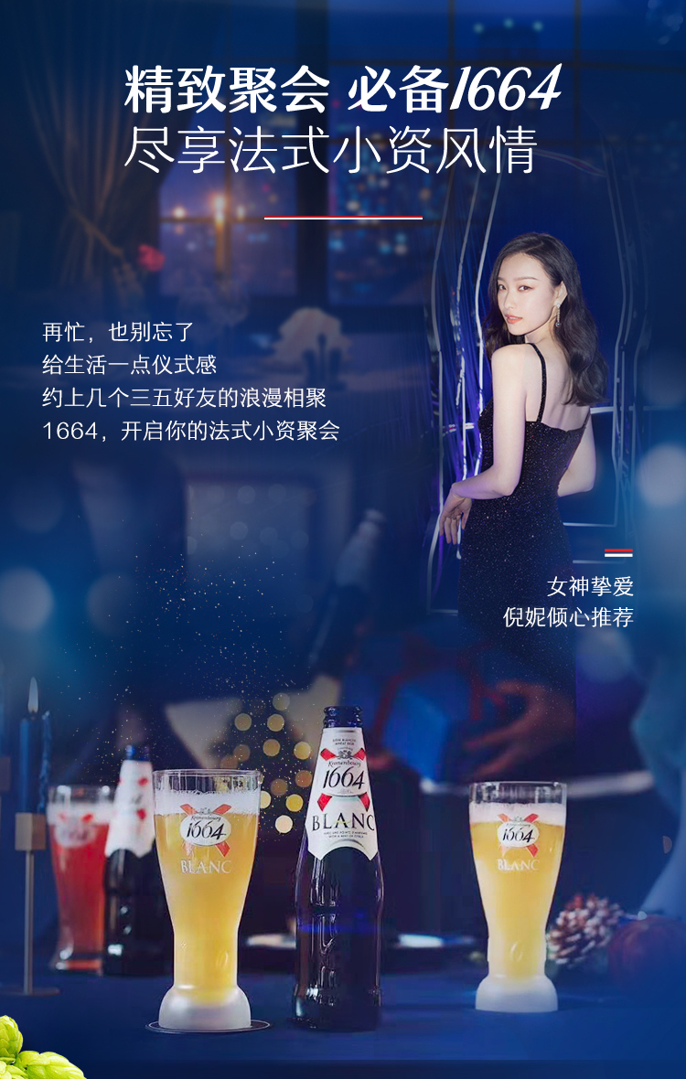 详情图片2.jpg
