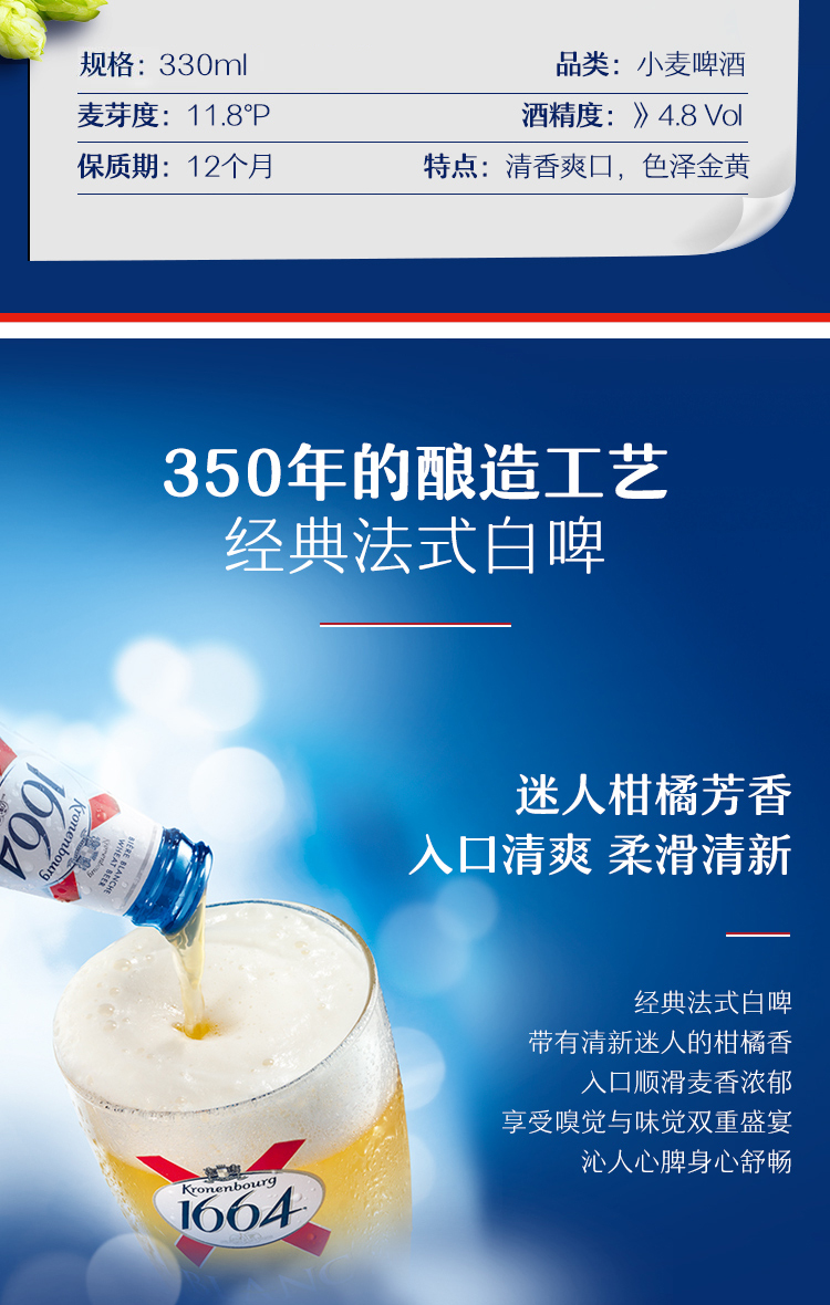 详情图片3.jpg