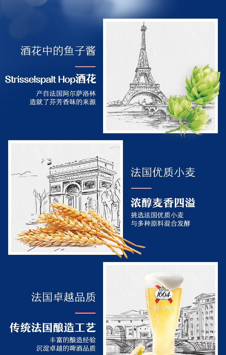 详情图片4.jpg