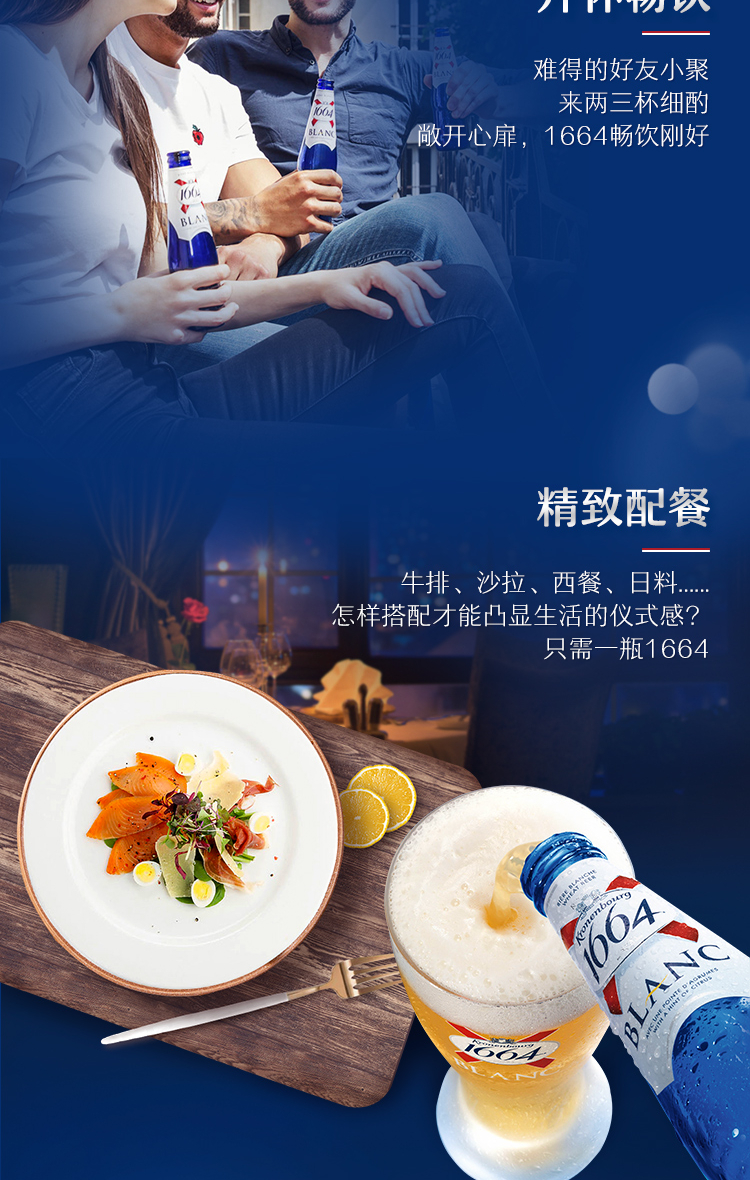 详情图片6.jpg