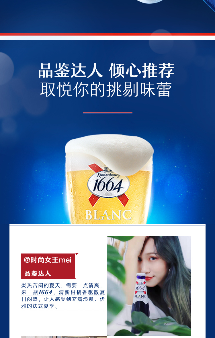 详情图片7.jpg