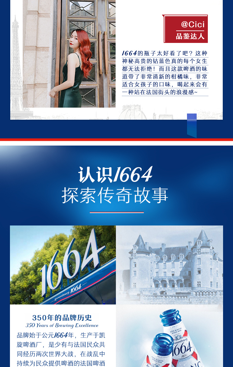 详情图片8.jpg