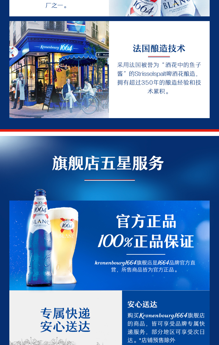 详情图片9.jpg