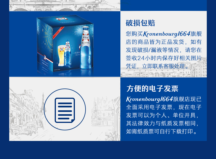 详情图片10.jpg