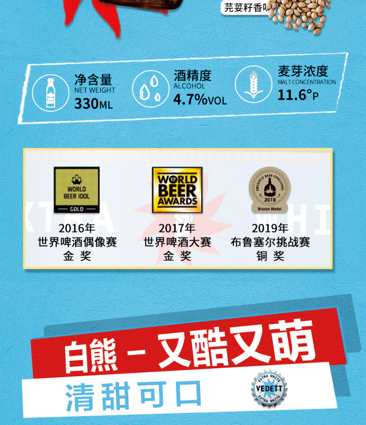 详情图片2_01.jpg