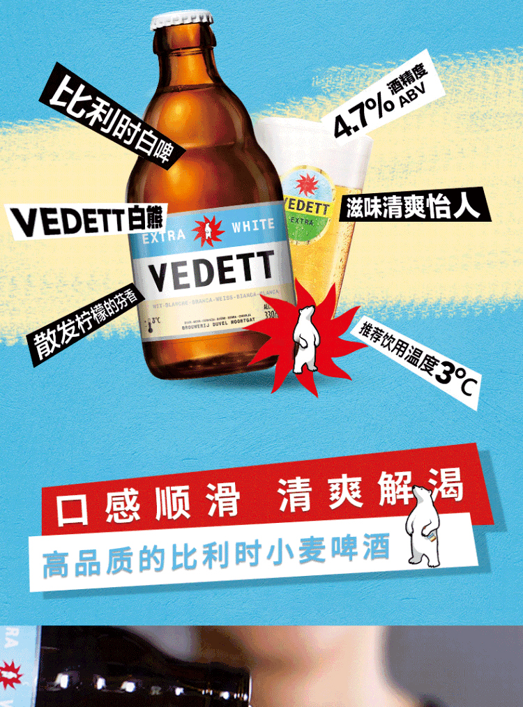 详情图片2_02.jpg